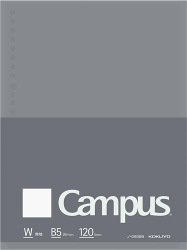 キャンパス　ルーズリーフＢｉｚ　無地　Ｂ５画像