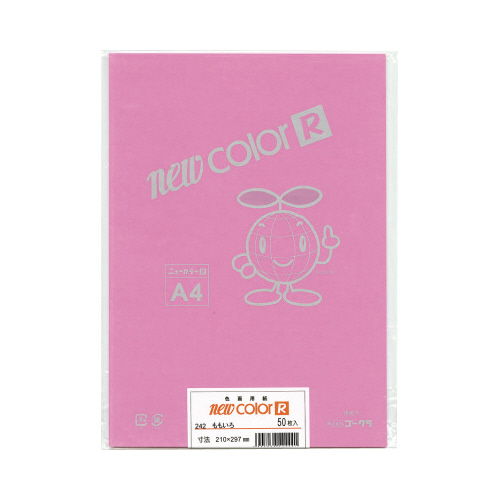 色画用紙　ニューカラーＲ　Ａ４　桃　５０枚画像