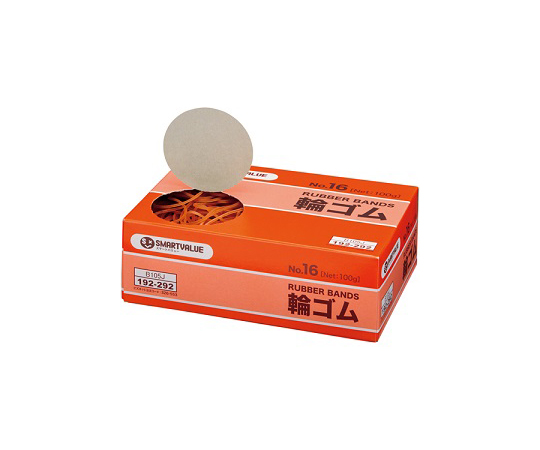 輪ゴムNo.16 100g 1箱（680本入）画像