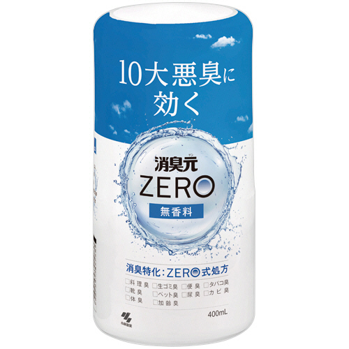 消臭元ZERO 無香料 本体 400mL 1個画像