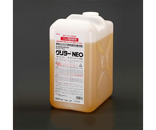 20kg  厨房用強力油汚れ洗浄剤画像