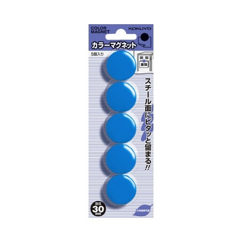 カラーマグネット　直径３０ｍｍ　５個入　青画像