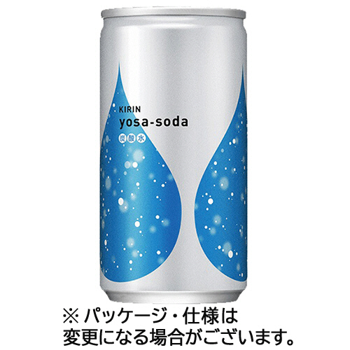 ﾖｻｿｰﾀﾞ(yosa-soda) 190mL 缶 1ｾｯﾄ(40本:20本×2ｹｰｽ)画像