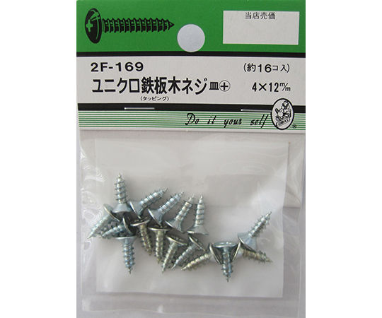 ユニクロ鉄板木ネジ　皿+　4×12mm　16個入画像