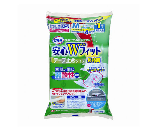 サルバ　安心WフィットM　1枚入×20袋画像