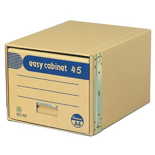 ｲｰｼﾞｰｷｬﾋﾞﾈｯﾄ ｴｺ45 金具脱着式 A4用 内寸W325×D412×H265mm 1ｾｯﾄ(10個)画像