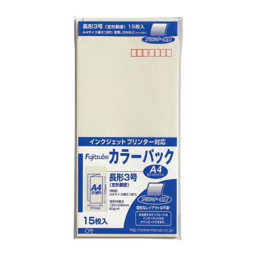藤壺カラーパック 長3 グレー マルアイ [バラ販売]画像