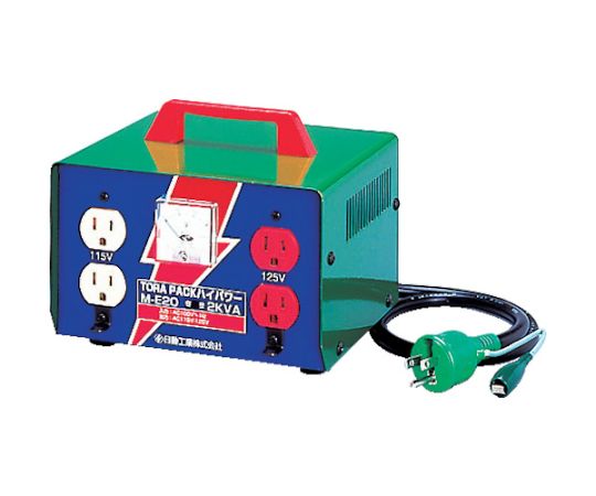 昇圧専用トランス 標準型（連続定格） 2KVA 3芯タイプ アース付
