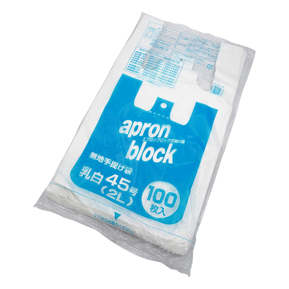 ポリエチレン手提げ袋　100枚入画像