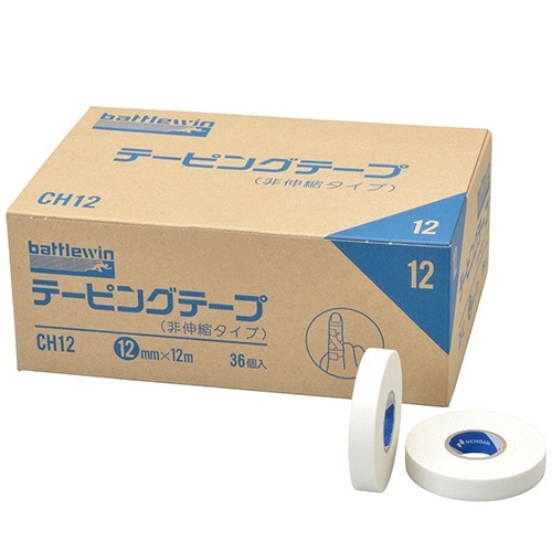 バトルウィン　テーピングテープ　Cタイプ(非伸縮)　12mm×12m　1箱(36巻)画像