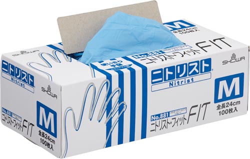 ニトリスト・フィット　ブルー　Ｍ　２０箱画像