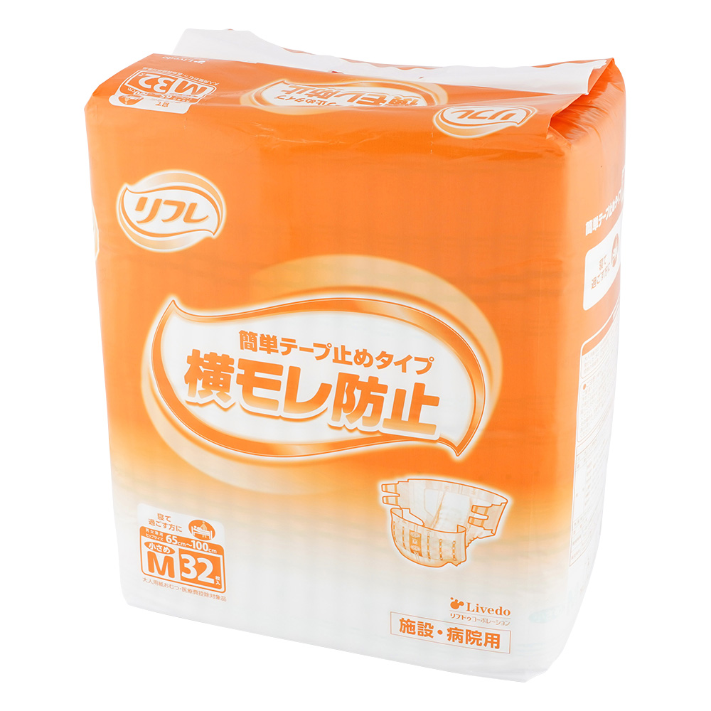 リフレ（テープ止めタイプ）65～100cm 1袋（32枚入）画像