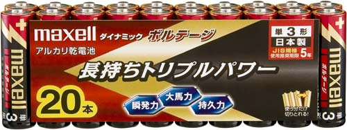 アルカリ乾電池ボルテージ単３　２０本ＰＸ２画像