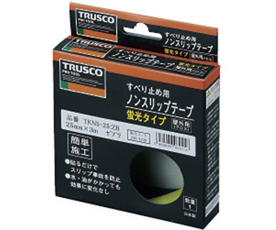 蛍光ノンスリップテープ　屋外用　50mmX3m　ゼブラ テープがしっかりとした質感で巻かれている様子、鮮やかな色合いとゼブラ柄が特徴的。