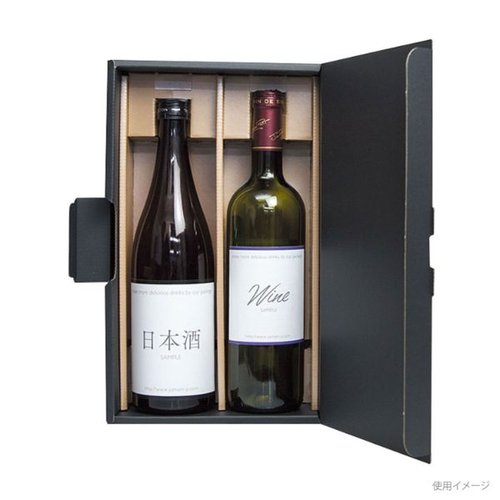 贈答箱 K-1426 エスポアブラック 720ml×2本 ヤマニパッケージ画像