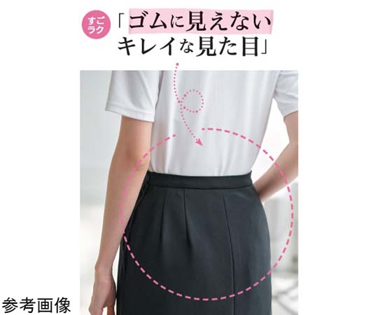[タイト] スカート ネイビー 5号 タイトなシルエットのスカートがハンガーに掛けられた状態