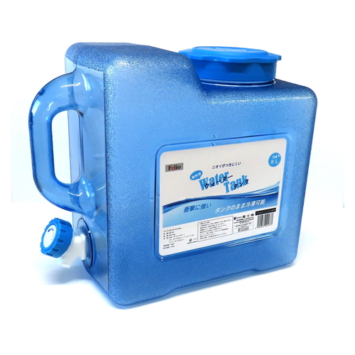 Felio 飲料用ウォータータンク 8L