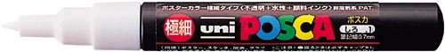 水性マーカー　ポスカ　極細　白画像