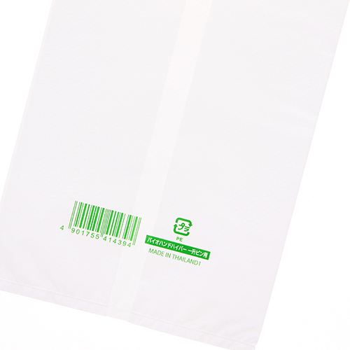 商品のお持ち帰りに！有料化が不要のレジ袋