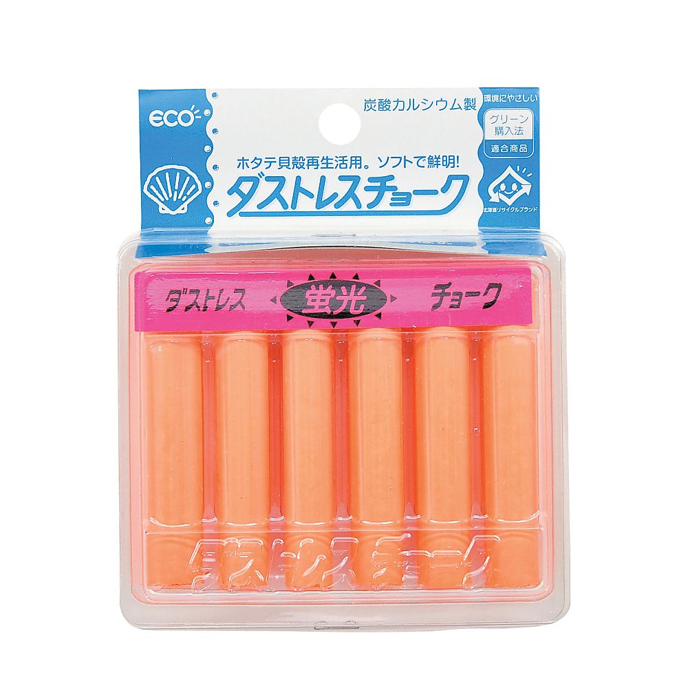 ダストレス蛍光チョーク(6本入) 橙画像