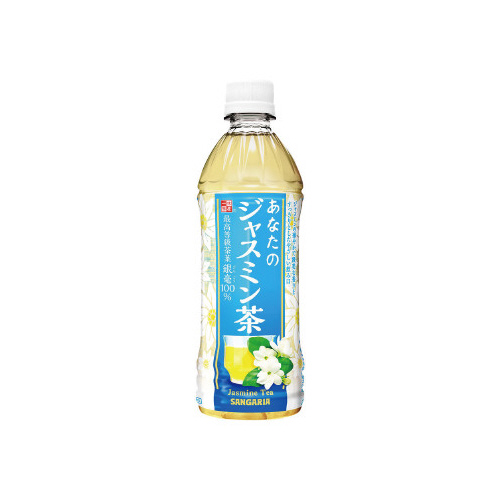 サンガリア　あなたのジャスミン茶　５００ｍｌ２４本画像