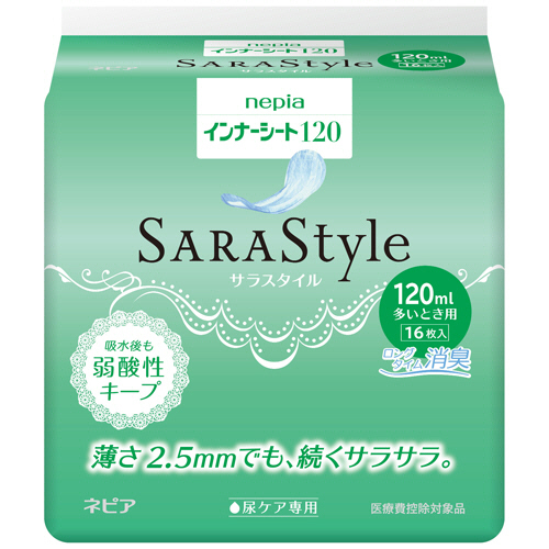 ﾈﾋﾟｱ ｲﾝﾅｰｼｰﾄ ｻﾗｽﾀｲﾙ 120 多いとき用 1ﾊﾟｯｸ(16枚)画像