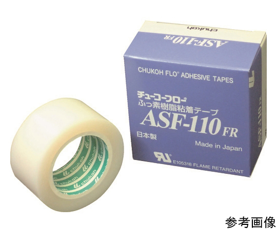 フッ素樹脂フィルム粘着テープ ASFー110FR 0.23t×30w×5m画像