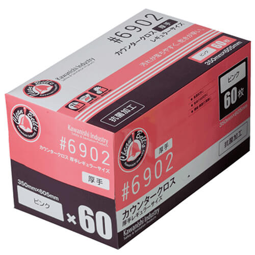 ６９０２ カウンタークロス 厚手 ピンク画像