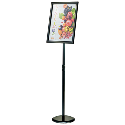 案内板 A3 ﾌﾞﾗｯｸ 1台