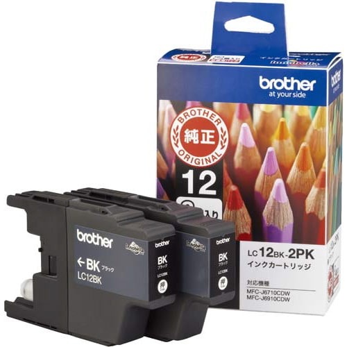 純正インク　ＬＣ１２ＢＫ－２ＰＫ　ブラック　２個入画像