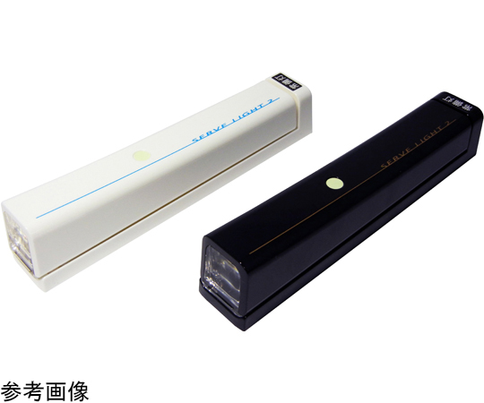 サーブライト2　ブラック