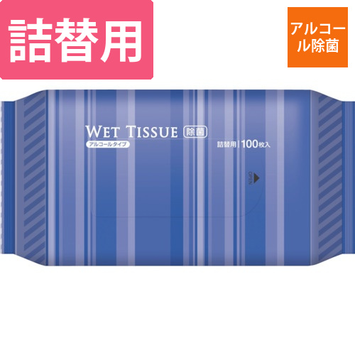 IRL　除菌アルコールウェットティッシュ　詰替用画像