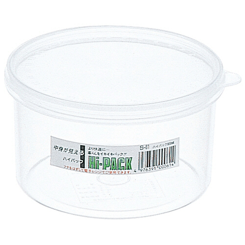 ﾊｲﾊﾟｯｸ 丸型 浅型ﾀｲﾌﾟ 900mL 1個画像