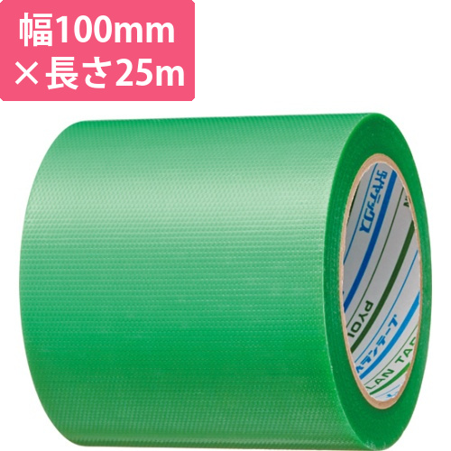 パイオランクロス粘着テープ　塗装養生用　100mm×25m　厚み約0.16mm　緑　1巻