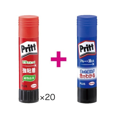 プリットレギュラー２０本＋カラープリット１本画像
