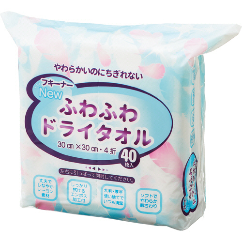 ﾌｷｰﾅｰ NEWふわふわﾄﾞﾗｲﾀｵﾙ 4つ折り 1ﾊﾟｯｸ(40枚)画像