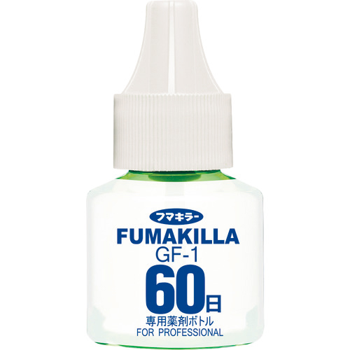 GF-1薬剤ﾎﾞﾄﾙ60日 1個画像