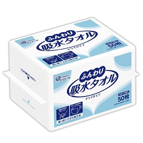 エリエール　ふんわり吸水タオル　1セット(1200枚:50枚×24パック)画像