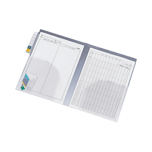 カルテフォルダーP.P.Wポケット縦型　200枚入