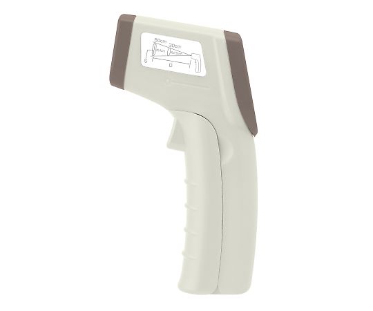 サッとはかれる温度計　ホワイト画像