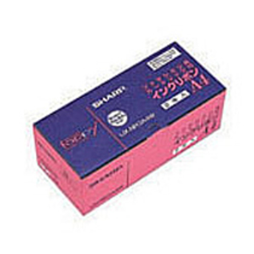 ﾌｧｸｼﾐﾘ用ｶｰﾄﾘｯｼﾞ付ｲﾝｸﾘﾎﾞﾝ A4幅 30m巻 1箱(2本)画像