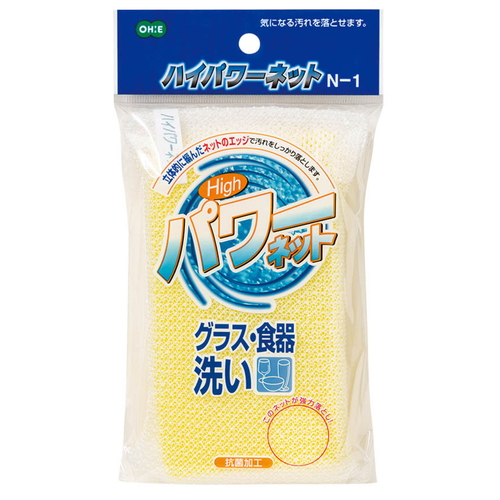 キッチンスポンジ オ-エ ハイパワ-ネット 青色と緑色のスポンジが並べられ、表面には細かいネット状のパターンが見える状態