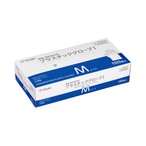プラスチックグローブ　Ｉ　Ｍ　１００枚入×２０画像