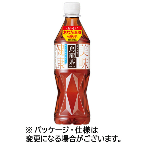 烏龍茶 525mL ﾍﾟｯﾄﾎﾞﾄﾙ 1ｹｰｽ(24本)画像