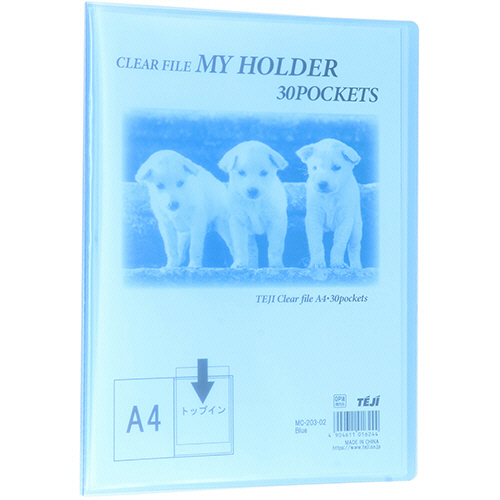 ﾏｲﾎﾙﾀﾞｰ A4ﾀﾃ 30ﾎﾟｹｯﾄ 背幅15mm ﾌﾞﾙｰ 1ｾｯﾄ(10冊)画像