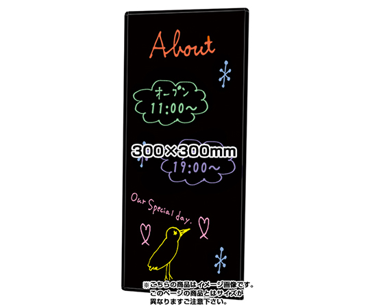 枠付ブラックボード　300×300mm画像