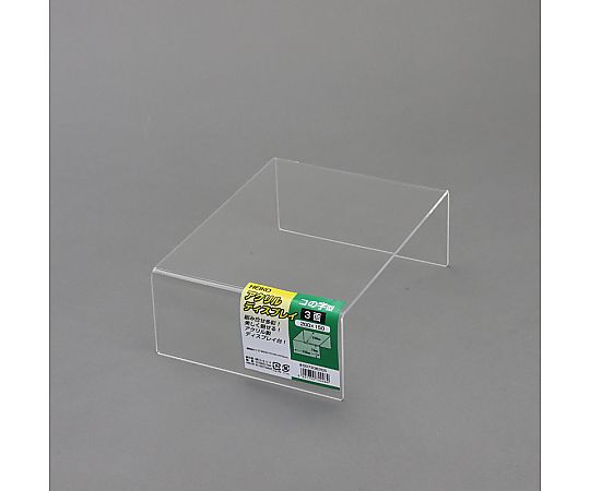 コの字型ディスプレイ　3面　200×150　1個