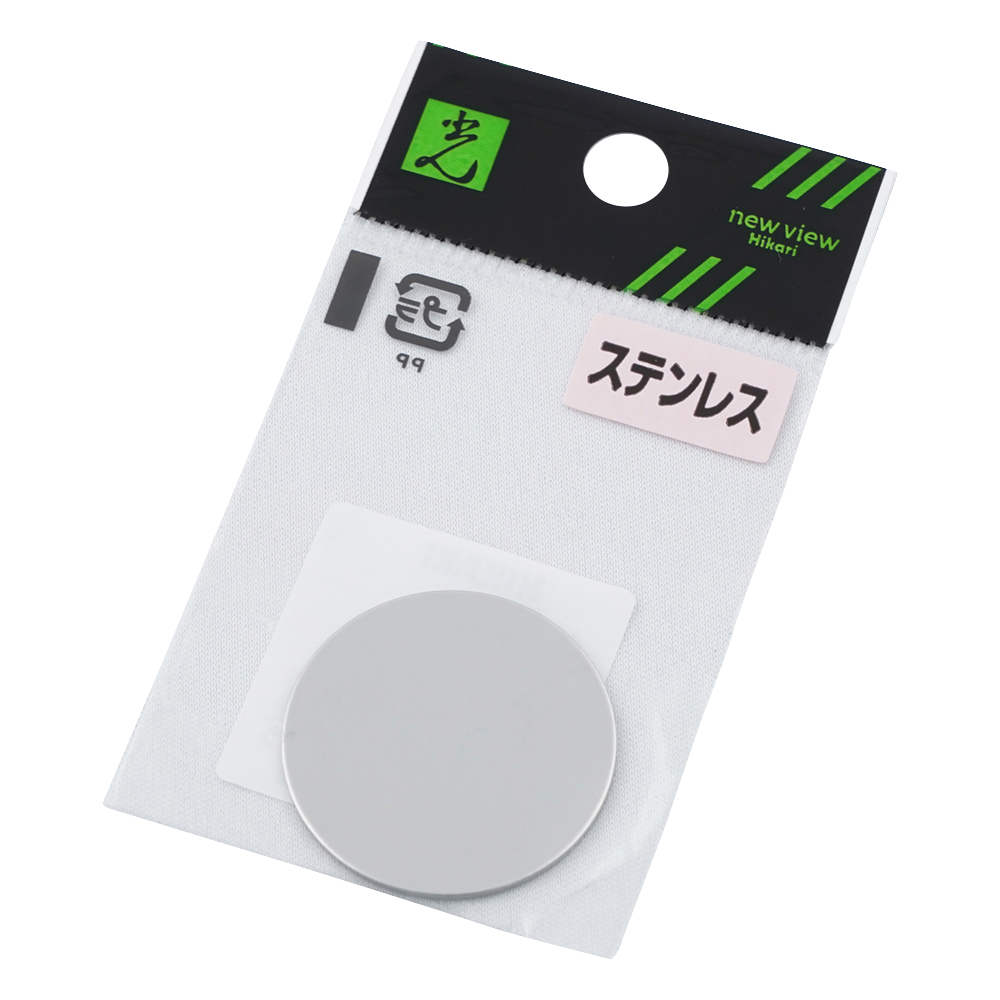 金属プレート ステンレス φ30×1.0 1袋（5枚入）画像