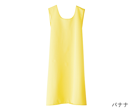 パッとつけられる入浴介護エプロン バナナ L-LL画像