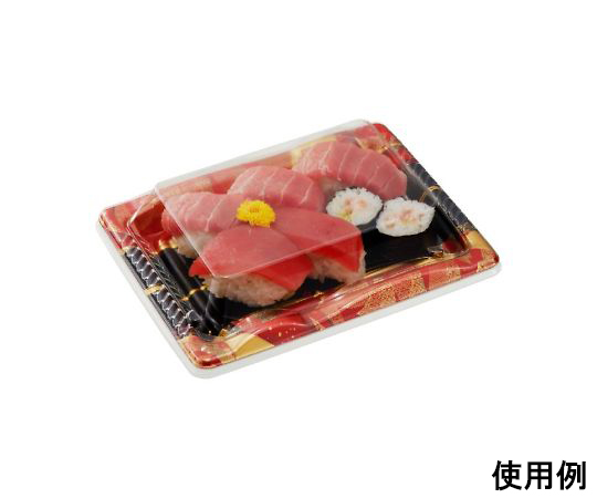 寿司容器 豊味 6-2 けんらんR 身 1ケース（1500枚入） 透明な容器が並んでおり、軽やかにセッティングされた状態